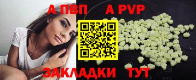 трава Ликино-Дулёво