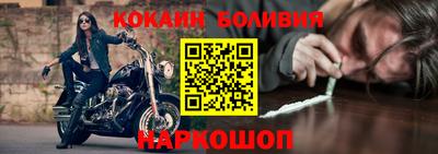 трава Ликино-Дулёво