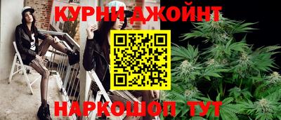герыч Лесосибирск