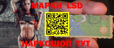 герыч Лесосибирск