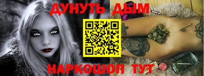 герыч Лесосибирск