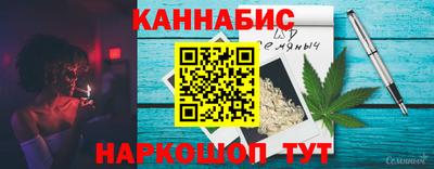 трава Ликино-Дулёво