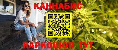 трава Ликино-Дулёво