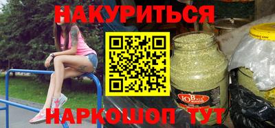 герыч Лесосибирск