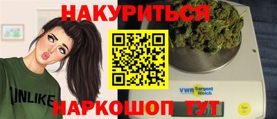 трава Ликино-Дулёво