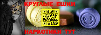 герыч Лесосибирск