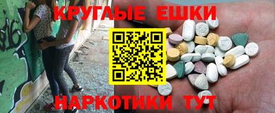 трава Ликино-Дулёво