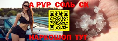 трава Ликино-Дулёво