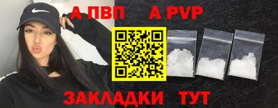 трава Ликино-Дулёво