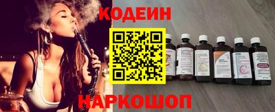 трава Ликино-Дулёво
