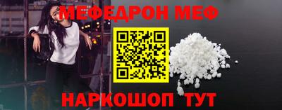 герыч Лесосибирск
