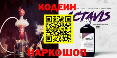 трава Ликино-Дулёво