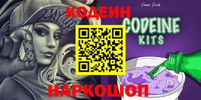 герыч Лесосибирск